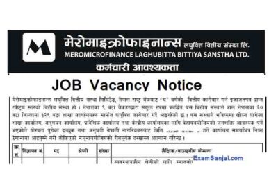 Mero Microfinance Laghubitta Job Vacancy Notice Bittiya Job