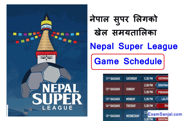 Nepal Super League Game Schedule Time Table Routine Details