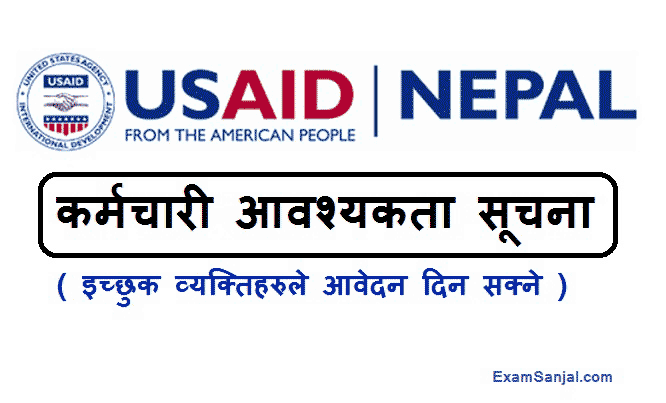 USAID Nepal Job Vacancy Notice NGO INGO Jobs