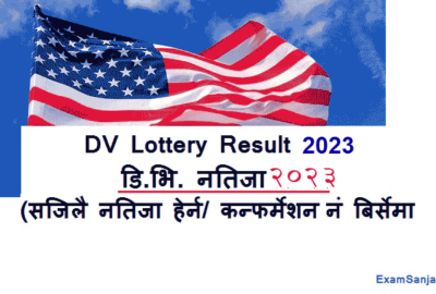 DV Lottery Result 2023 USA America How To Check EDv Lottery 2023