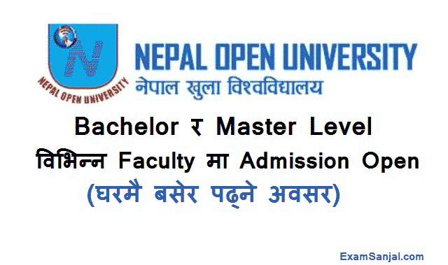 Nepal Open University Khulla Bishwobidyalaya Admission Open Online