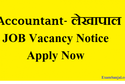 Accountant Lekhapal Job Vacancy Notice by Company Jobs Nepal
