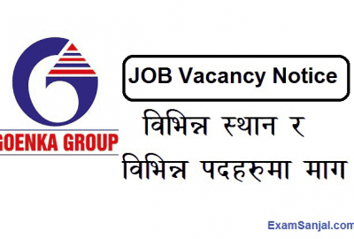 Goenka Group Job Vacancy Manager HR Sales Purchase Officer