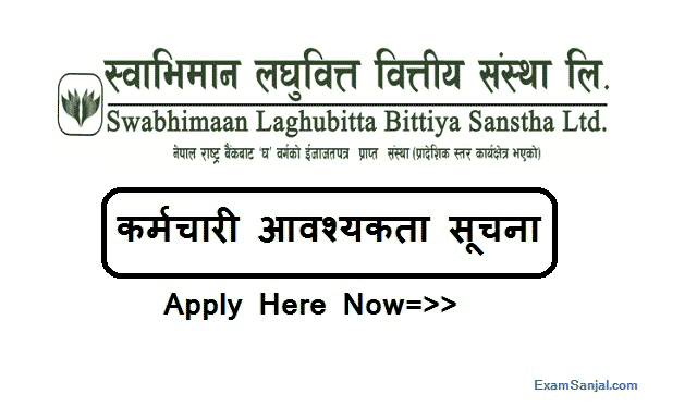 Swabhiman Laghubitta Microfinance JOB Vacancy notice Bittiya Sanstha