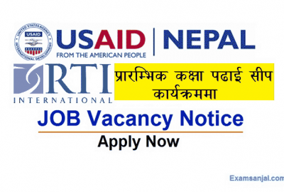 RTI International EGRP II USAID Project Job Vacancy Notice