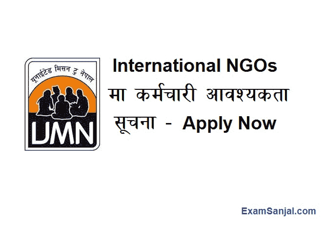 United Mission To Nepal UMN Project Job Vacancy NGO