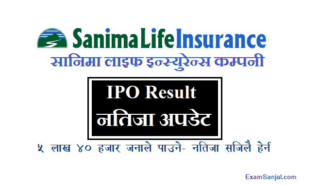 Sanima Life Insurance IPO Result Check Prabhu Capital IPO Result