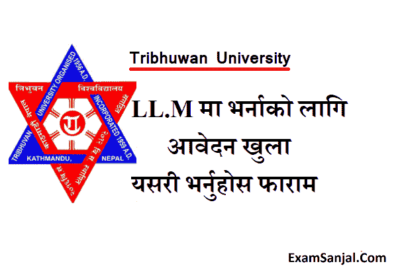 LL.M Admission Open by Tribhuwan University TU Master of Laws
