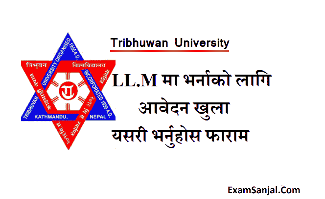 LL.M Admission Open by Tribhuwan University TU Master of Laws
