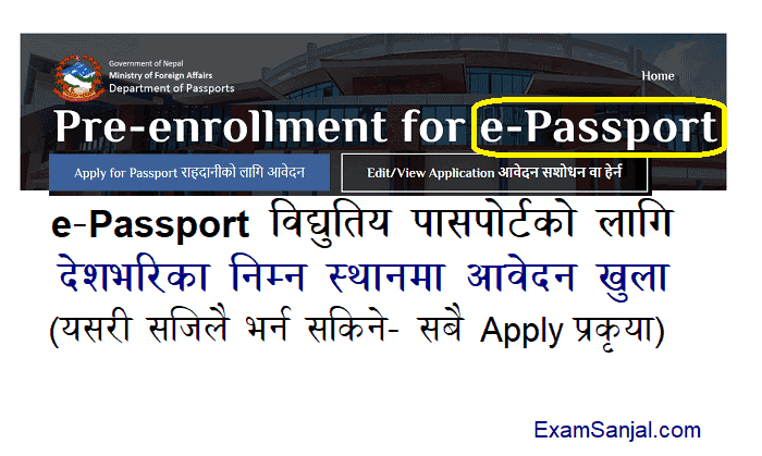 E Passport Online Application Apply Registration Nepal eMRTDs Nepal Passport