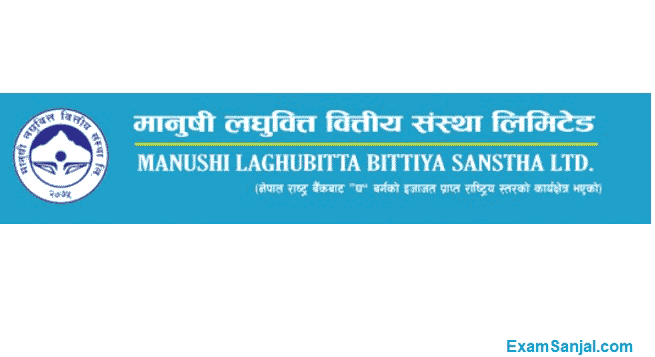 Manushi Laghubitta Bittiya Sanstha Job Vacancy Notice