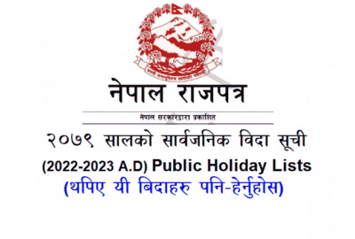 Nepal Public Holidays Lists 2079 (2022-2023) Sarbajanik Bida List Nepal