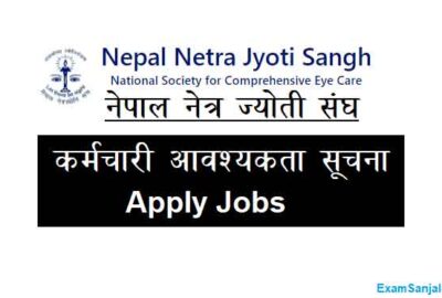 Nepal Netra Jyoti Sangh Job Vacancy Notice Apply Netra Jyoti Jobs