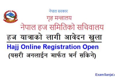 Hajj Online Registration 2022 Application Open Last Date Details