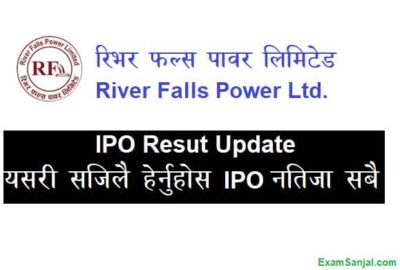 River Falls IPO Result Check River Falls IPO Result