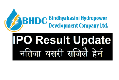 Bindhyabasini Hydropower IPO Result Check View IPO Result Bindyabasini