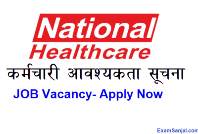 National Healthcare Pharmaceutical Company job vacancy Apply Pharma Job