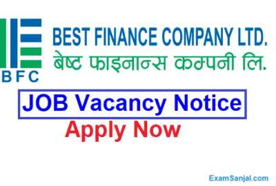 Best Finance Company Job Vacancy Notice Apply Finance Jobs