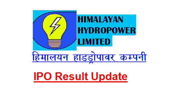 Himalayan Hydropower IPO Result Check Himalayan Hydro IPO Natija