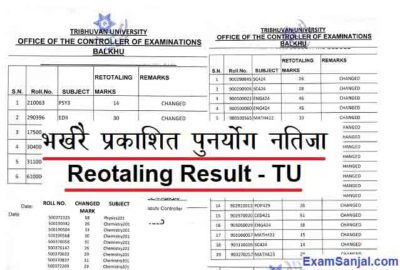TU Retotaling Result Check TU Retotal Result Bachelor Master Level