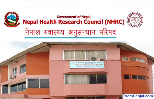 Nepal Health Research Council Vacancy Exam Results & Interview date