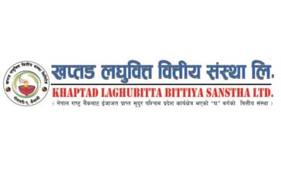 Khaptad Laghubitta IPO Result Check IPO Result Lists Khaptad