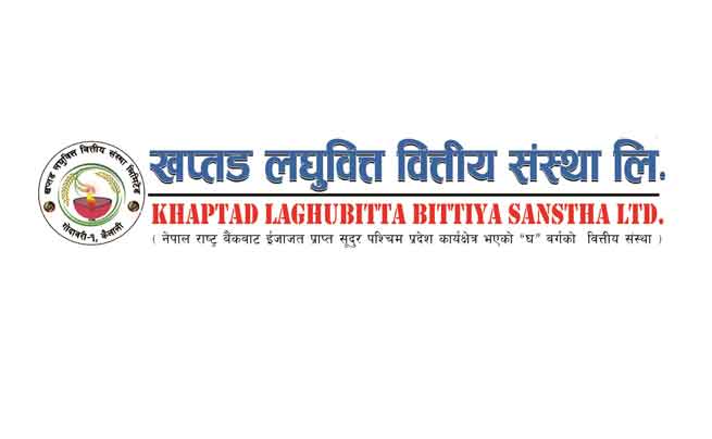 Khaptad Laghubitta IPO Result Check IPO Result Lists Khaptad