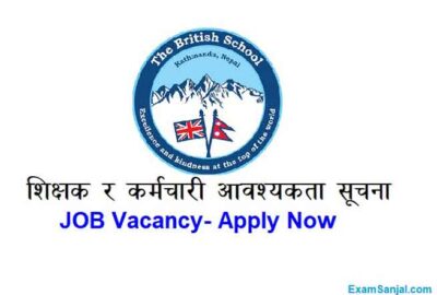 The British School Job Vacancy Notice Apply British School Job
