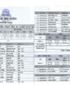 EPS Korea Result Check EPS TOPIK Nepal Result Name Lists