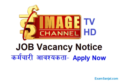 Image Channel TV HD job vacancy Apply Image TV jobs