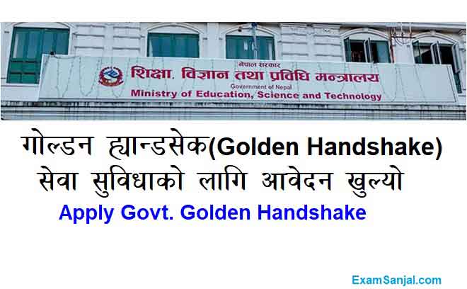 Golden Handshake Open for Temporary Teacher Apply Now