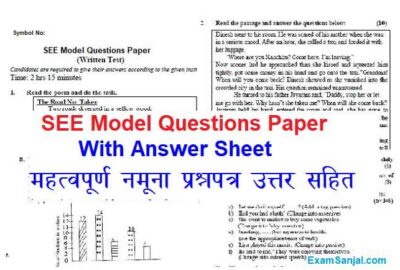 SEE Model Questions 2079 With Answer sheet SEE Class 10 Question Answer