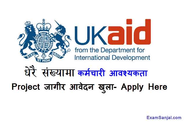 UKaid Project Job Vacancy Notice NHSSP Project Nepal Vacancy