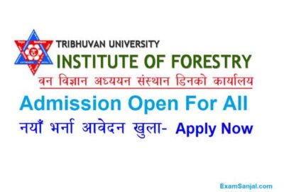 MSC Forestry Wildlife Management MSC Community Forestry Watershed Management IOF Admission