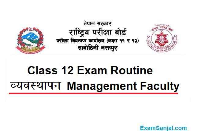 Class 12 Exam Routine of Management Group Faculty 2080 2023 NEB Routine