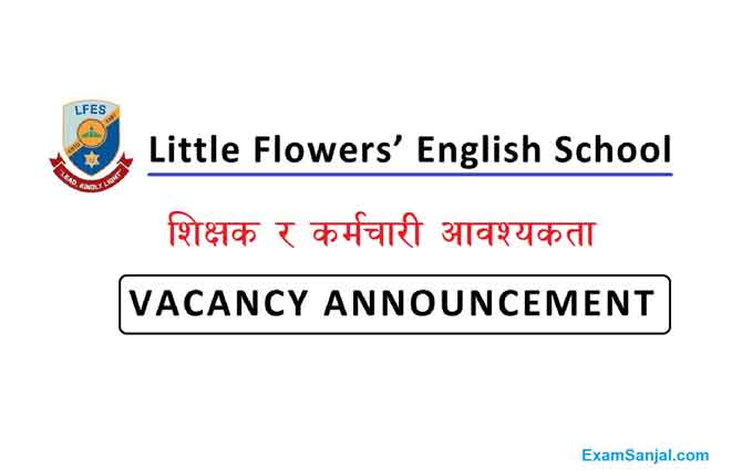 Little Flowers’ English School Job Vacancy Apply Little Flower School Jobs