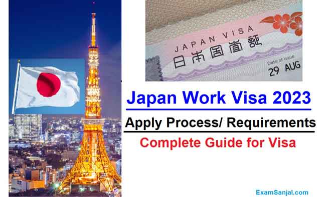 Japan Working Visa From Nepal SSW Exam Application Form SSW Japan Visa Nepal