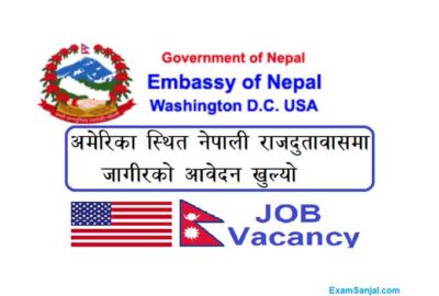 Embassy of Nepal USA America Washington DC Job Vacancy Apply