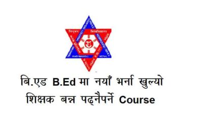 4 Years BEd Admission notice by TU Apply Bed course TU