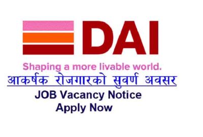 USAID DAI Project Job Vacancy Apply NGO INGO Project Nepal Jobs