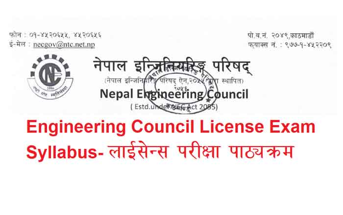 Engineering Council License Exam Syllabus Electronics Communication Automation Engineering Parishad Syllabus