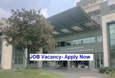 Neuro Hospital Bansbari Job Vacancy Apply Upendra Devkota Memorial