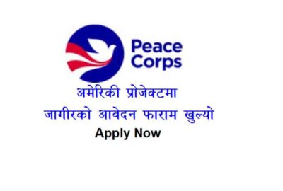 Peace Corps Nepal Job Vacancy Apply American US Based Project Career