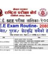 Class 11 Class 12 NEB Exam Routine Registration Form Time Barshik Karyatalika