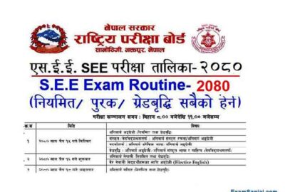 SEE Exam Routine 2080 2081 Class 10 Exam Routine 2024