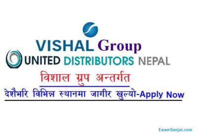 Vishal Group United Distributors Nepal Pvt Ltd Job Vacancy Apply United Distributors Jobs