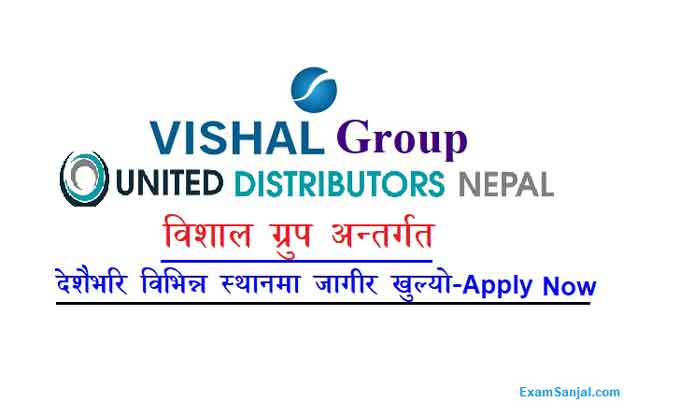 Vishal Group United Distributors Nepal Pvt Ltd Job Vacancy Apply United Distributors Jobs