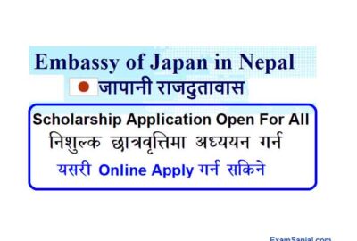 Japan Embassy Scholarship Application Open for Nepalese Apply Japan Scholarshp