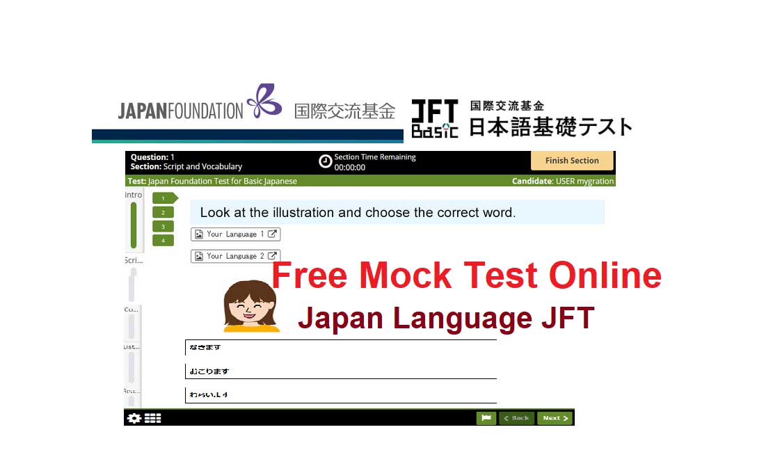 JFT Mock Test Free Online – Practice Now for Japan Foundation Test (JFT Basic)